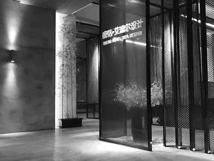 Warm congratulations to Sheng Ming on the successful completion of the design of Yuquanshan Mansion