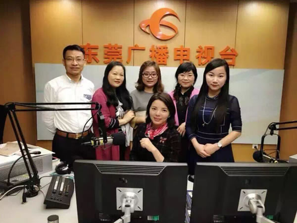 Ms. Peng Xiaoyan was interviewed by mainstream media such as Dongguan Radio and TV Station1