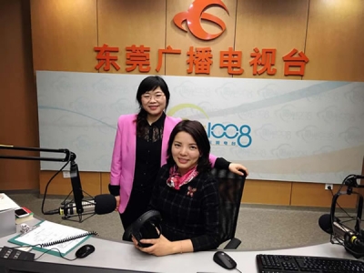 Ms. Peng Xiaoyan was interviewed by mainstream media such as Dongguan Radio and TV Station