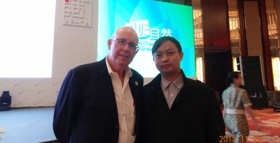 Director Zhang Aiguo won the highest award in the "Golden Art Award Asia Pacific Hotel Design Competition"